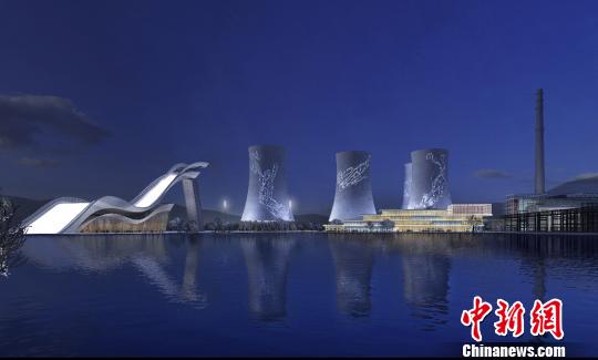 按照規(guī)劃，位于首鋼園區(qū)內(nèi)的滑雪大跳臺(tái)建成后將成為世界首例永久保留和使用的單板大跳臺(tái)場(chǎng)地。圖為單板大跳臺(tái)建成后的效果圖。冬奧組委供圖