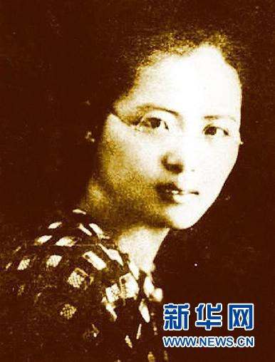 (為了民族復(fù)興·英雄烈士譜·圖文互動)廣東省第一位女共產(chǎn)黨員——高恬波