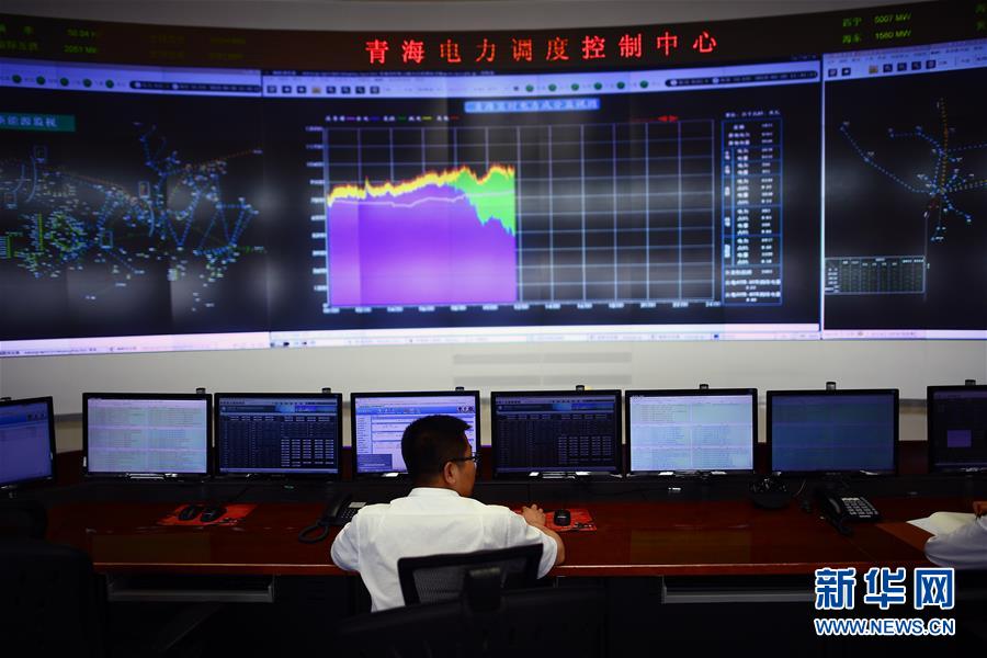 （新華全媒頭條&middot;圖文互動(dòng)）（10）從&ldquo;綠電7日&rdquo;到&ldquo;綠電9日&rdquo;，全清潔能源供電紀(jì)錄是如何實(shí)現(xiàn)的？  