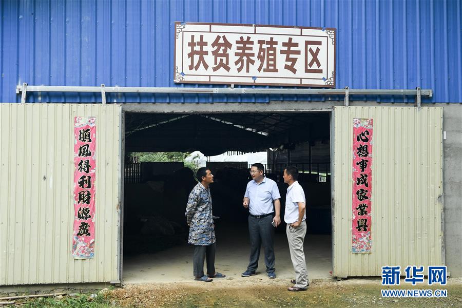 （脫貧攻堅(jiān)&middot;圖文互動）（1）&ldquo;不畏難、不畏煩、不畏苦&rdquo;&mdash;&mdash;記&ldquo;80后&rdquo;扶貧干部李朝陽