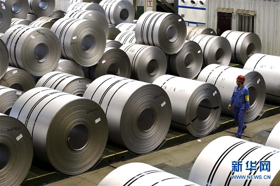 （新華全媒頭條&middot;圖文互動）（8）長風(fēng)破浪會有時&mdash;&mdash;探尋中國經(jīng)濟(jì)的底氣