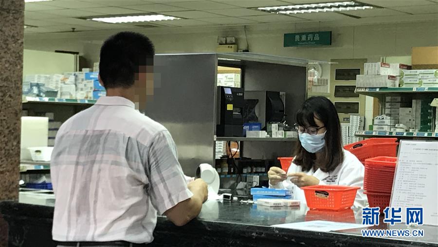 （新華全媒頭條&middot;圖文互動(dòng)）（1）抗癌藥，不只是降價(jià)這一件事&mdash;&mdash;一粒藥的困境如何破解？