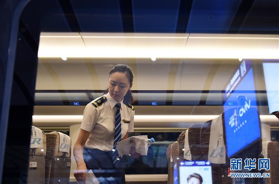 （新華全媒頭條&middot;圖文互動(dòng)）（3）從這里始發(fā)！中國(guó)高鐵遞出&ldquo;國(guó)家名片&rdquo;