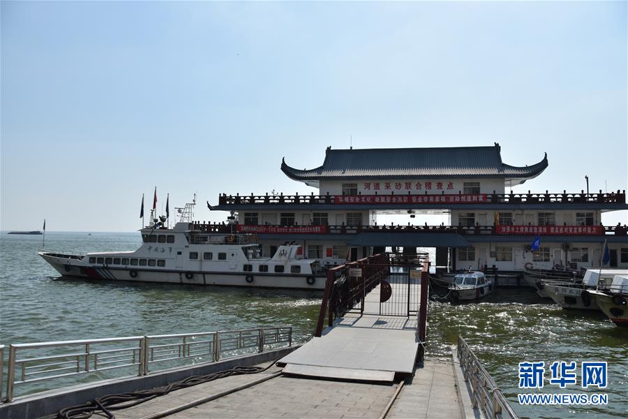 （大江奔流&mdash;&mdash;來自長江經(jīng)濟帶的報道&middot;圖文互動）（3）登岳陽樓，又見&ldquo;浩浩湯湯&rdquo;