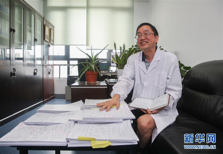 （新華全媒頭條&middot;圖文互動(dòng)）（10）人造單條染色體真核細(xì)胞問(wèn)世　我國(guó)開(kāi)啟合成生物學(xué)研究新時(shí)代