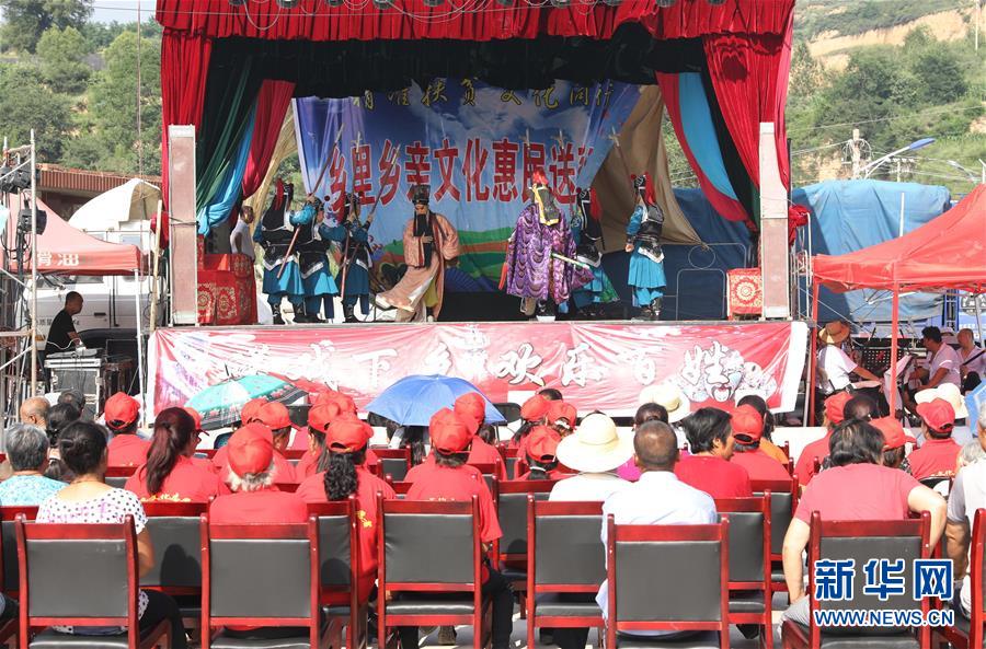 （新華全媒頭條&middot;圖文互動）（5）喇叭響了，人心亮了&mdash;&mdash;黎掌村&ldquo;變身&rdquo;記