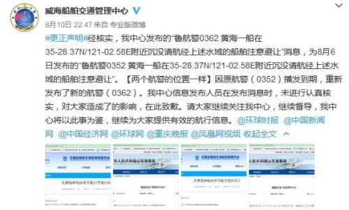 點擊進(jìn)入下一頁