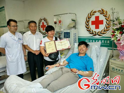 【中國夢&middot;踐行者】10年，這家企業(yè)涌現(xiàn)898名造血干細(xì)胞捐獻志愿者