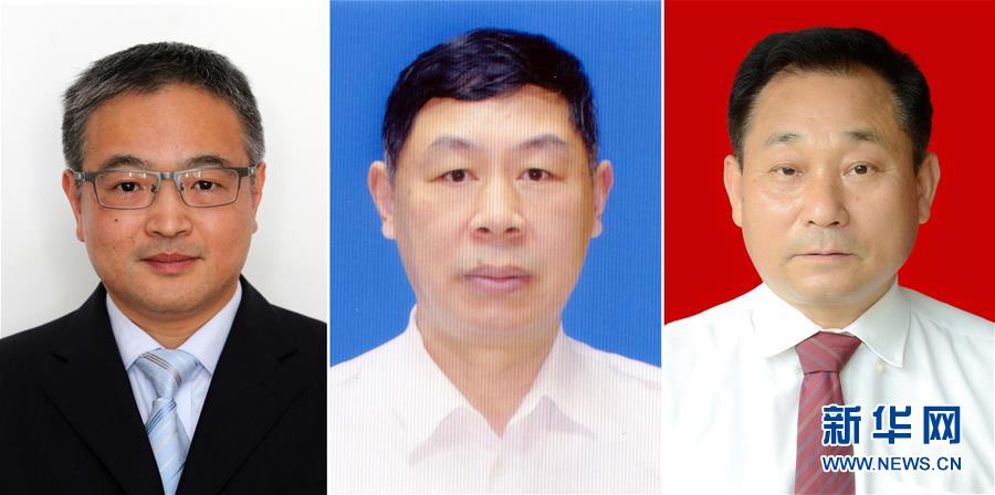 （圖文互動）（1）&ldquo;隨時準備為黨和人民犧牲一切&rdquo;&mdash;&mdash;追記為保護國家某重點試驗平臺壯烈犧牲的3位勇士黃群、宋月才、姜開斌