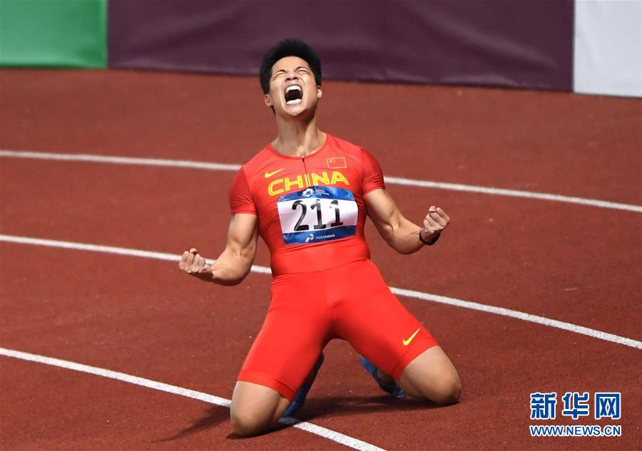 （新華全媒頭條&middot;圖文互動）（1）凝聚&ldquo;亞洲能量&rdquo;，期盼&ldquo;杭州時間&rdquo;