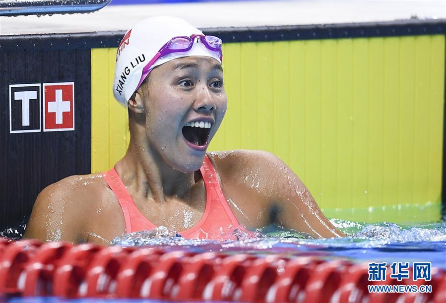 （新華全媒頭條&middot;圖文互動）（２）凝聚&ldquo;亞洲能量&rdquo;，期盼&ldquo;杭州時間&rdquo;