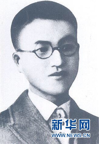 （為了民族復(fù)興&middot;英雄烈士譜&middot;圖文互動(dòng)）早期為抗日救國捐軀的民族英雄&mdash;&mdash;童長榮