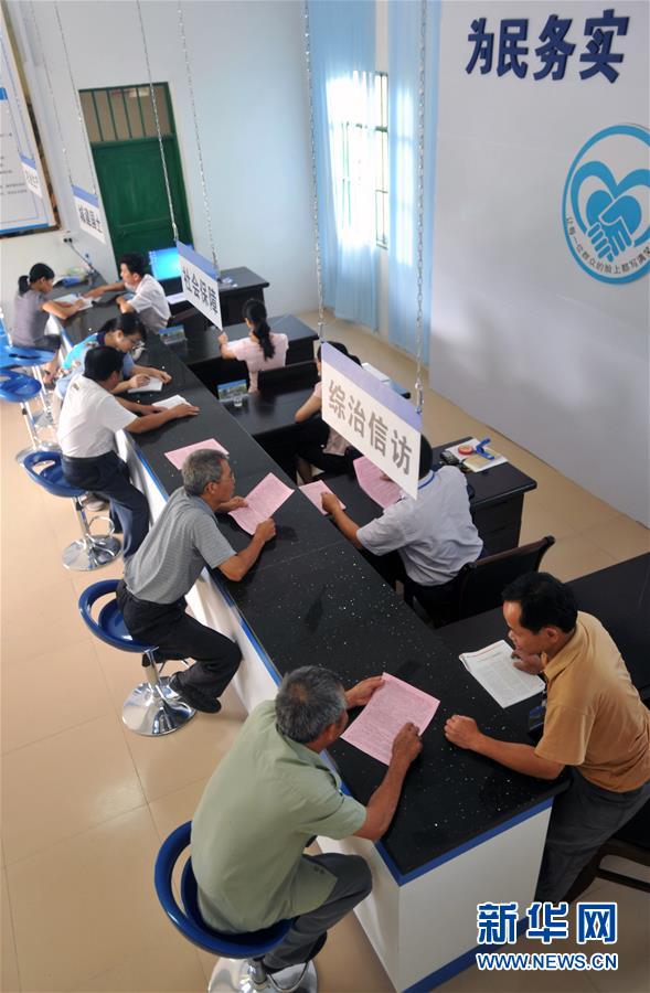 （新華全媒頭條&middot;圖文互動）（6）開啟全面依法治國新時代&mdash;&mdash;黨的十八大以來全面依法治國新成就述評