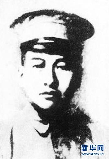 (為了民族復(fù)興·英雄烈士譜·圖文互動)閩浙贛革命根據(jù)地反“圍剿”作戰(zhàn)指揮者——彭干臣