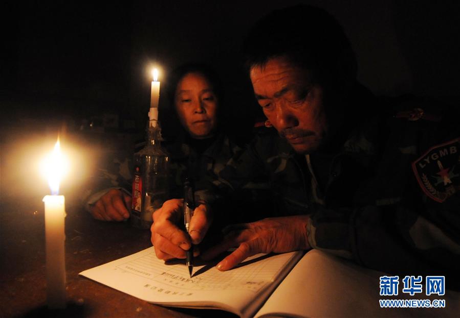 （新華全媒頭條&middot;圖文互動）（13）守島，就是守國&mdash;&mdash;記新時代的奮斗者王繼才