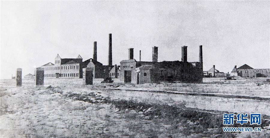 （新華全媒頭條&middot;圖文互動）（3）苦難見證：揭秘侵華日軍細(xì)菌戰(zhàn)第100部隊(duì)