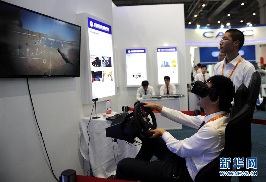 （圖文互動(dòng)）（3）耳目一新！&ldquo;高大上&rdquo;的航天科技讓城市建設(shè)更智慧