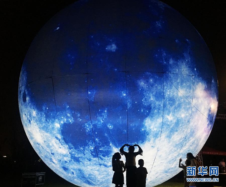 #（我們的節(jié)日&middot;中秋）（1）賞&ldquo;月&rdquo;