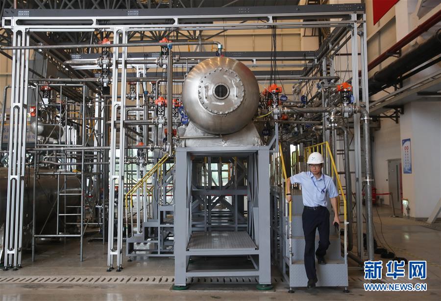 （新華全媒頭條&middot;我們的節(jié)日&middot;中秋&middot;圖文互動(dòng)）（7）明月寄相思 家國(guó)總關(guān)情&mdash;&mdash;詩(shī)詞引出的中秋故事