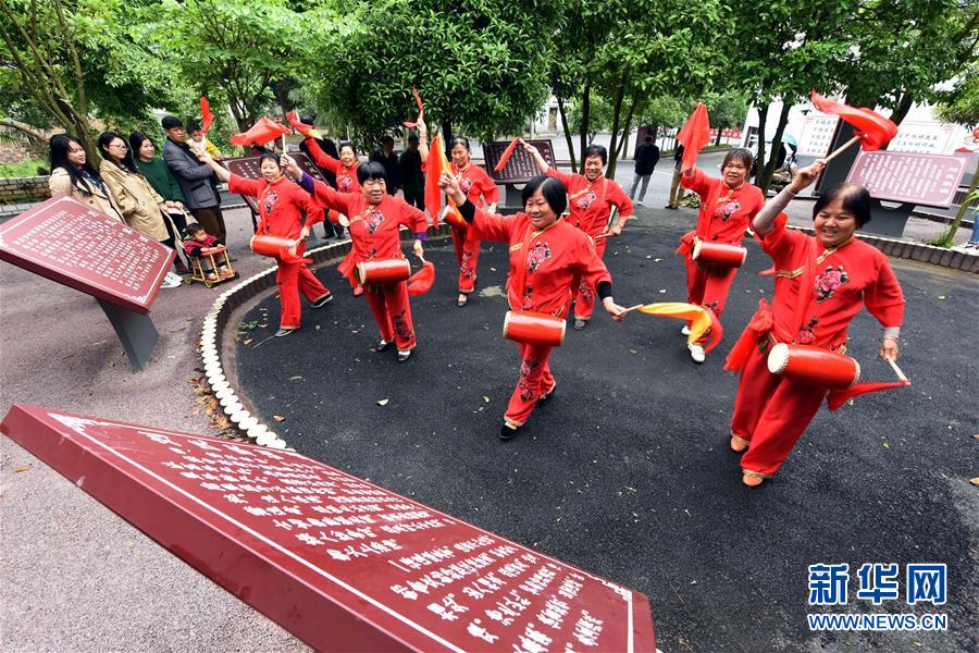 （新華全媒頭條&middot;聚焦鄉(xiāng)村振興戰(zhàn)略規(guī)劃&middot;圖文互動(dòng)）（16）推進(jìn)鄉(xiāng)村振興的行動(dòng)指南&mdash;&mdash;解讀鄉(xiāng)村振興戰(zhàn)略首個(gè)五年規(guī)劃亮點(diǎn)