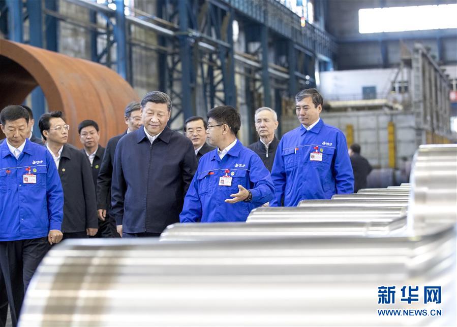 (時政)(10)習近平在東北三省考察并主持召開深入推進東北振興座談會