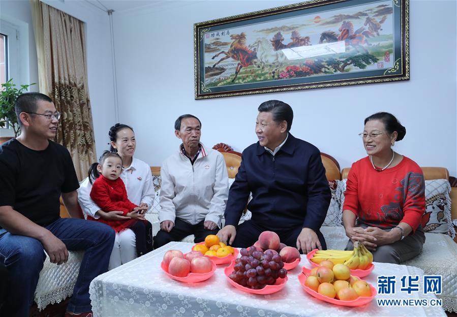 (時政)(16)習近平在東北三省考察并主持召開深入推進東北振興座談會