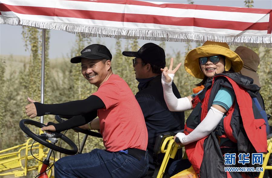 （新華全媒頭條&middot;圖文互動(dòng)）（5）為祖國驕傲，祝福偉大祖國！&mdash;&mdash;國慶漫記