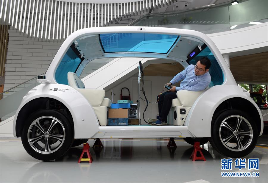 （新華全媒頭條&middot;圖文互動）（3）奔跑吧，中關(guān)村！&mdash;&mdash;寫在習(xí)近平總書記率領(lǐng)中央政治局到中關(guān)村集體學(xué)習(xí)5周年之際