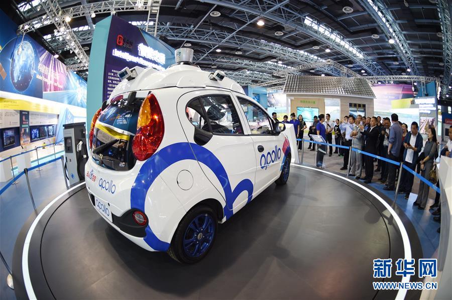 （新華全媒頭條&middot;圖文互動）（4）奔跑吧，中關(guān)村！&mdash;&mdash;寫在習(xí)近平總書記率領(lǐng)中央政治局到中關(guān)村集體學(xué)習(xí)5周年之際