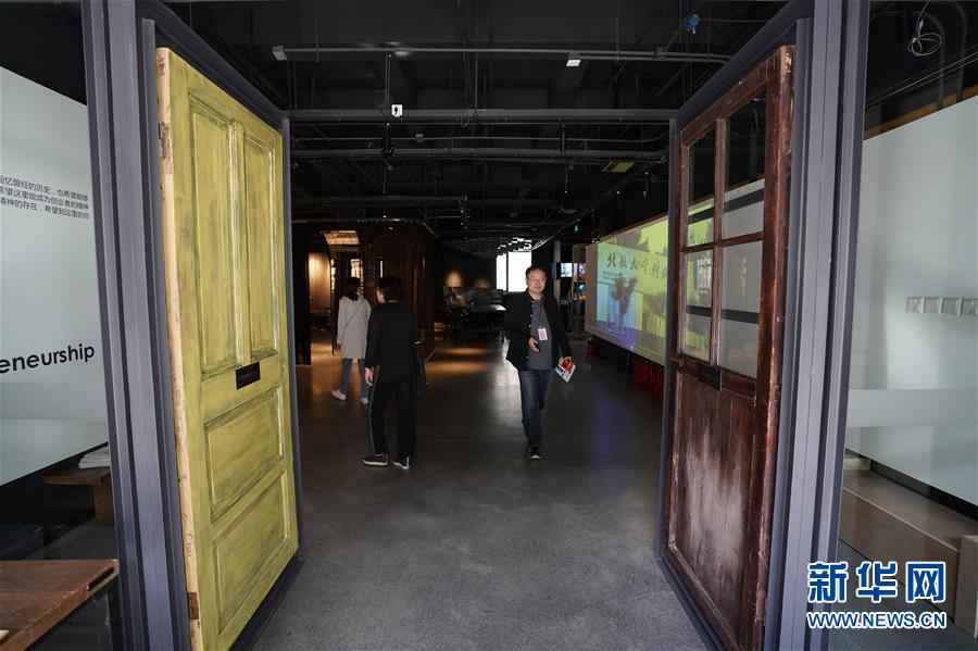 （新華全媒頭條&middot;圖文互動）（9）奔跑吧，中關(guān)村！&mdash;&mdash;寫在習(xí)近平總書記率領(lǐng)中央政治局到中關(guān)村集體學(xué)習(xí)5周年之際