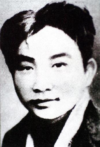 （為了民族復(fù)興&middot;英雄烈士譜&middot;圖文互動(dòng)）愿將滿腔熱血，換來幸福人間&mdash;&mdash;林青