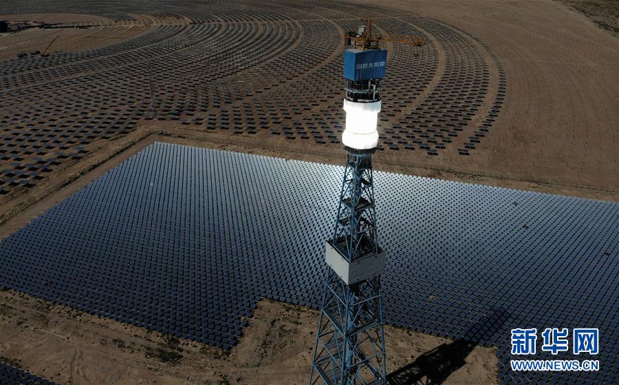 （壯闊東方潮 奮進(jìn)新時(shí)代&mdash;&mdash;慶祝改革開放40年&middot;行進(jìn)&middot;圖文互動(dòng)）（7）&ldquo;第一動(dòng)力&rdquo;的時(shí)代交響&mdash;&mdash;中國(guó)科技創(chuàng)新實(shí)現(xiàn)歷史性重大變化