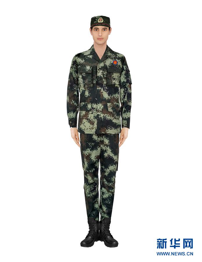 請(qǐng)以此畫(huà)面為準(zhǔn)?。〞r(shí)政）（4）應(yīng)急管理部發(fā)布國(guó)家綜合性消防救援隊(duì)伍改革過(guò)渡期身份標(biāo)識(shí)牌