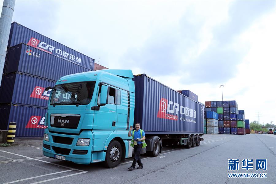 （新華全媒頭條&middot;開放篇&middot;圖文互動）（6）開放的大門只會越開越大&mdash;&mdash;當(dāng)前中國改革發(fā)展述評之四