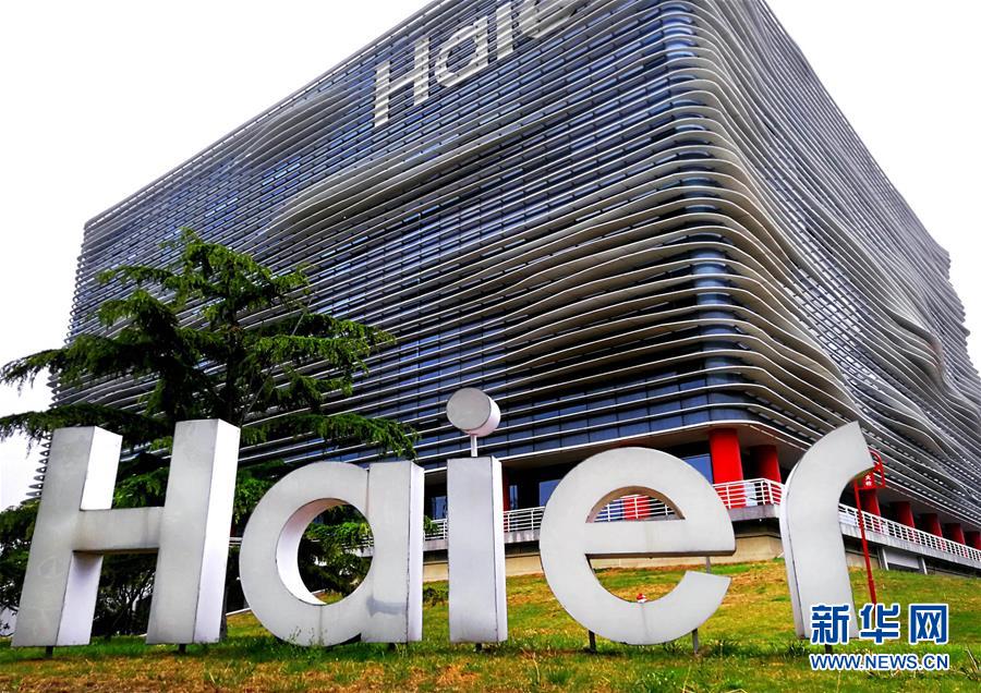 （圖文互動(dòng)&middot;百城百縣百企調(diào)研行）（2）開放之門越開越大　城市&ldquo;本錢&rdquo;越積越厚&mdash;&mdash;青島對(duì)外開放發(fā)展紀(jì)實(shí)