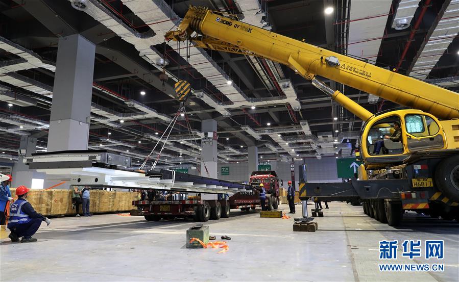 （新華全媒頭條&middot;圖文互動(dòng)）（1）進(jìn)口博覽會(huì)，上海準(zhǔn)備好了！&mdash;&mdash;寫在首屆中國(guó)國(guó)際進(jìn)口博覽會(huì)倒計(jì)時(shí)十天