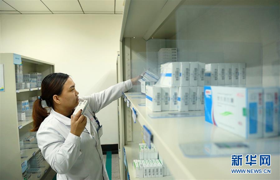 （新華全媒頭條&middot;圖文互動(dòng)）（7）基本藥物目錄升級(jí)給患者帶來哪些實(shí)惠？