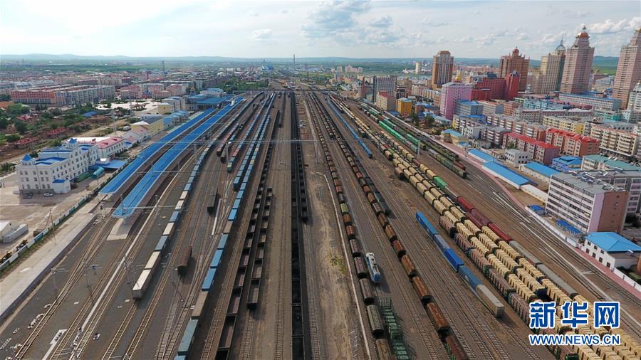 (百城百縣百企調(diào)研行·圖文互動(dòng))(3)內(nèi)蒙古滿洲里:從袖珍邊城到最大陸路口岸