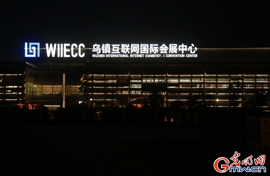 組圖丨鏡頭里的烏鎮(zhèn)記憶：五年時(shí)光，這座古鎮(zhèn)發(fā)生了什么