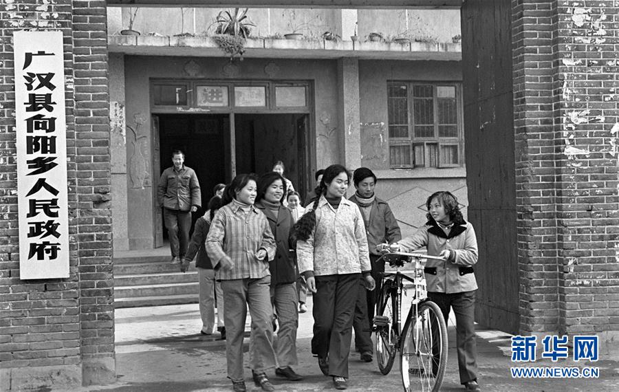 （在習(xí)近平新時(shí)代中國特色社會(huì)主義思想指引下&middot;慶祝改革開放40周年&middot;創(chuàng)新發(fā)展）（新華全媒頭條&middot;圖文互動(dòng)）（1）創(chuàng)新：&ldquo;第一動(dòng)力&rdquo;的時(shí)代答卷