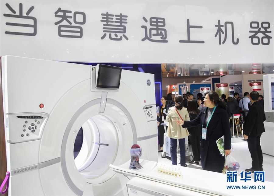 （在習(xí)近平新時(shí)代中國特色社會(huì)主義思想指引下&middot;慶祝改革開放40周年&middot;創(chuàng)新發(fā)展）（新華全媒頭條&middot;圖文互動(dòng)）（9）創(chuàng)新：&ldquo;第一動(dòng)力&rdquo;的時(shí)代答卷