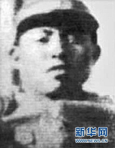 (為了民族復(fù)興·英雄烈士譜·圖文互動)身先士卒抗日寇——鄧永耀