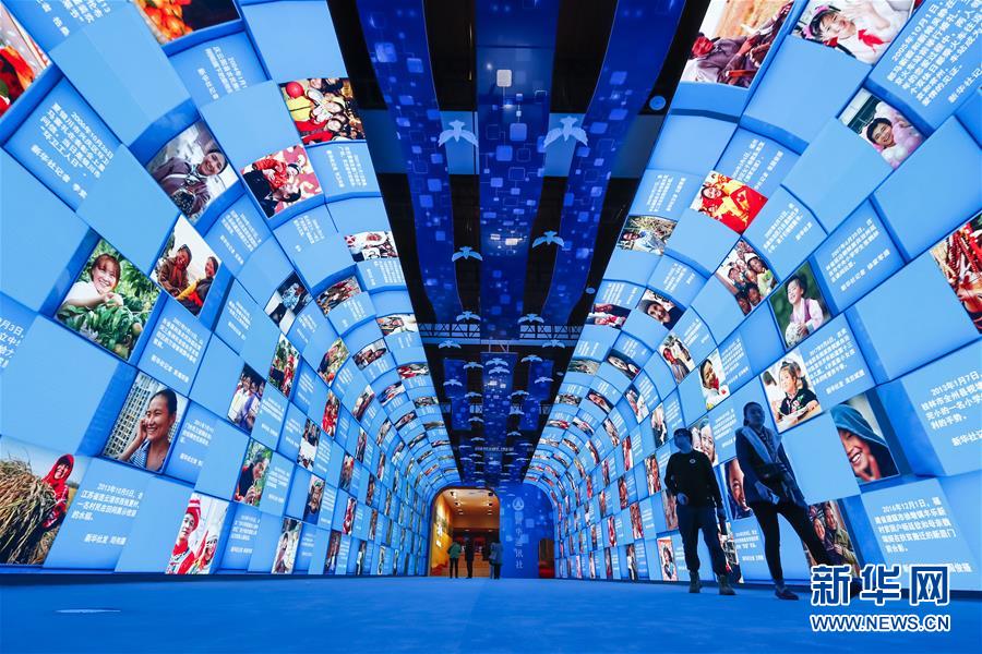 (新華全媒頭條·圖文互動)(7)從歷史中汲取繼續(xù)前進的力量——習(xí)近平總書記參觀慶祝改革開放40周年大型展覽側(cè)記