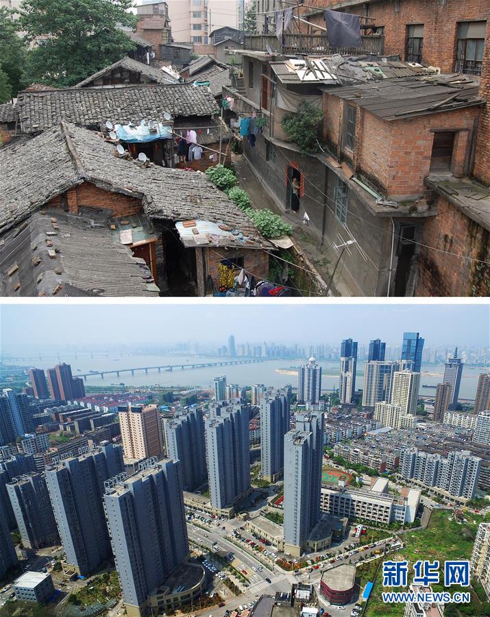 （在習(xí)近平新時(shí)代中國(guó)特色社會(huì)主義思想指引下&middot;慶祝改革開(kāi)放40周年&middot;協(xié)調(diào)發(fā)展）（新華全媒頭條&middot;圖文互動(dòng)）（3）協(xié)調(diào)發(fā)展：奏響全面建成小康社會(huì)交響曲