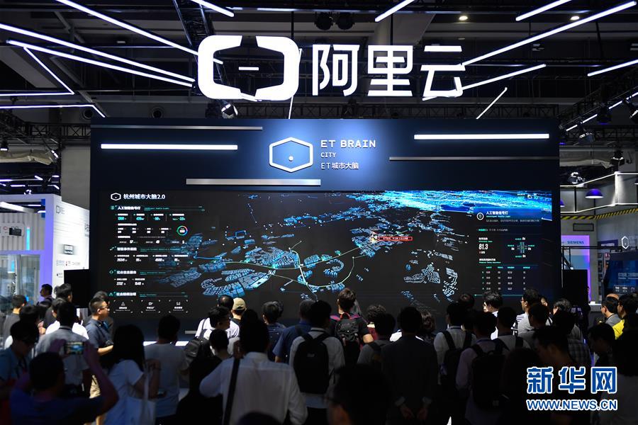 (百城百縣百企調(diào)研行·圖文互動(dòng))(1)阿里巴巴:從商業(yè)創(chuàng)新者到數(shù)字中國(guó)助推者