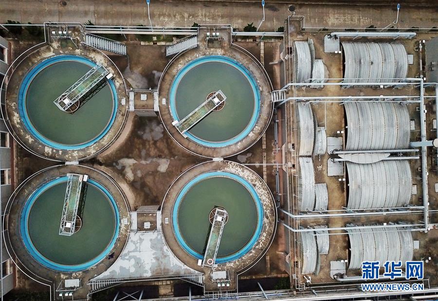 （在習近平新時代中國特色社會主義思想指引下&middot;慶祝改革開放40周年&middot;綠色發(fā)展&middot;圖文互動）（4）烈火淬煉中的轉(zhuǎn)型之變&mdash;&mdash;綠色發(fā)展之&ldquo;火&rdquo;的故事