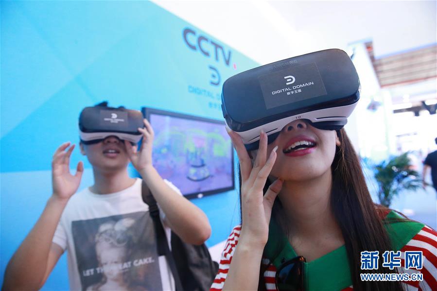 （新華全媒頭條&middot;&ldquo;改革開放40年&rdquo;變遷走筆&middot;圖文互動(dòng)）（3）嶄新的氣象&mdash;&mdash;改革開放40年變遷系列述評文化篇