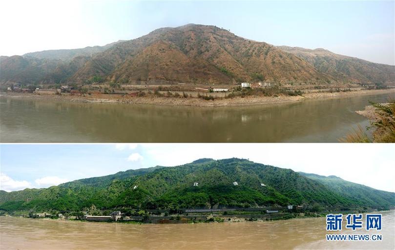 （新華全媒頭條&middot;&ldquo;改革開(kāi)放40年&rdquo;變遷走筆&middot;圖文互動(dòng)）（2）綠色的奇跡&mdash;&mdash;改革開(kāi)放40年變遷系列述評(píng)生態(tài)篇