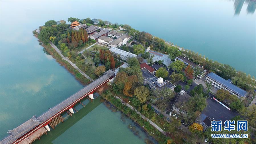 （慶祝改革開(kāi)放40周年基層行&middot;學(xué)校篇&middot;圖文互動(dòng)）（1）白鷺洲中學(xué)40年:書院教育的時(shí)代探索