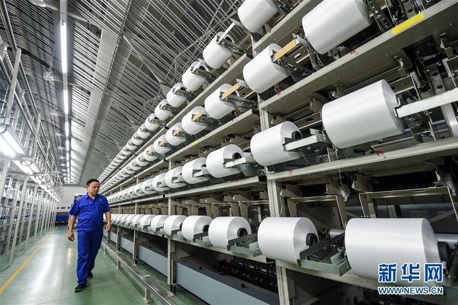 （新華全媒頭條&middot;壯闊歷程40年系列述評(píng)&middot;圖文互動(dòng)）（6）風(fēng)雨砥礪 壯麗史詩(shī)&mdash;&mdash;從改革開(kāi)放40年看中國(guó)奇跡